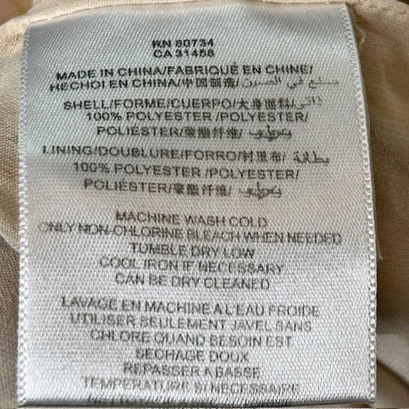 BCBGeneration Beige Pink Black Layered Printed Elastic Waist Zipper Mini Skirt S - Picture 9 of 9